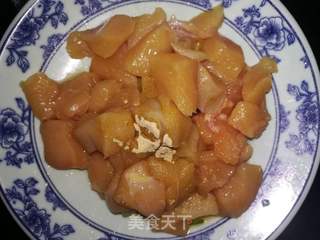 辣子鸡丁的做法步骤:2