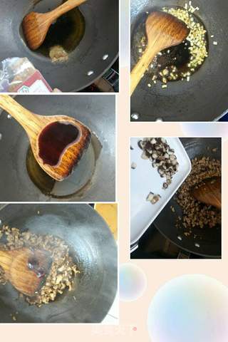肉末香菇豆腐羹的做法步骤:4