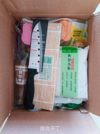寿司的做法步骤:2