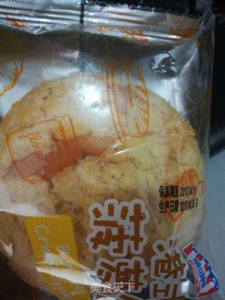 敲好吃菠萝包的做法步骤:2