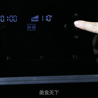 一碗暖脾胃——萝卜马蹄羊肉汤的做法步骤:13