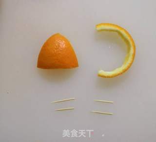 橙子茶壶的做法步骤:5
