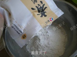 四喜饺子的做法步骤:2