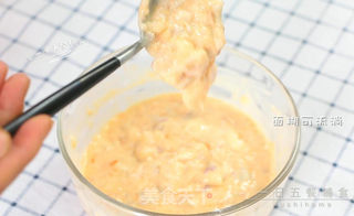 三文鱼饼的做法步骤:6