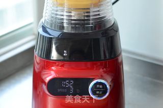 南瓜芒果蛋奶汁的做法步骤:6