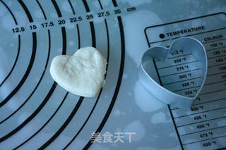 海洋之心吐司的做法步骤:5