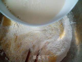 猪肉白菜包的做法步骤:2