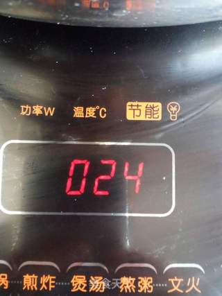 猪肉白菜包的做法步骤:14