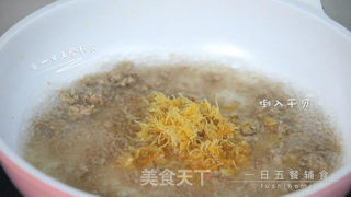 牛肉干贝鸡蛋豆腐羹的做法步骤:10