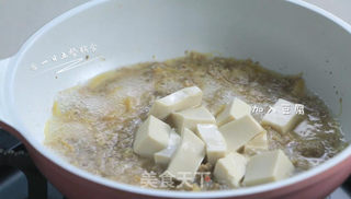 牛肉干贝鸡蛋豆腐羹的做法步骤:11