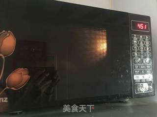 南瓜饼的做法步骤:2