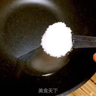 拔丝地瓜的做法步骤：6
