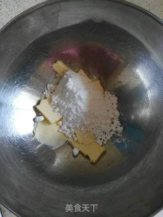 淡奶油小酥饼的做法步骤:3