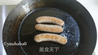 圣诞花环沙拉的做法步骤:5