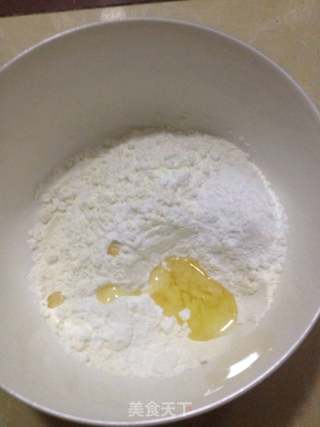 拔丝香蕉的做法步骤:2