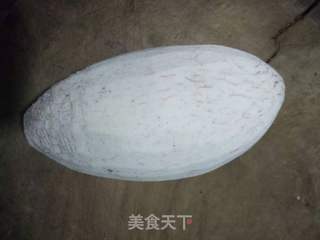 粉蒸香芋的做法步骤:2