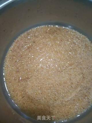 粉蒸香芋的做法步骤:10