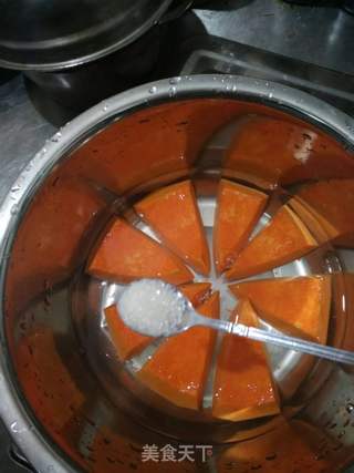 粉蒸香芋的做法步骤:13