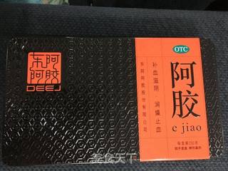 妈妈牌阿胶糕的做法步骤：1