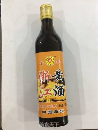 妈妈牌阿胶糕的做法步骤：2