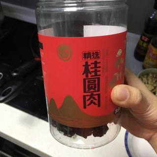 妈妈牌阿胶糕的做法步骤:7