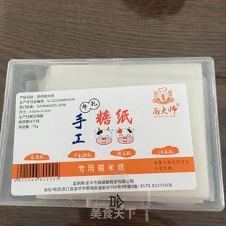 妈妈牌阿胶糕的做法步骤:18