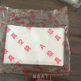 妈妈牌阿胶糕的做法步骤：19
