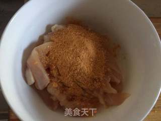 奥尔良烤鸡披萨的做法步骤:4