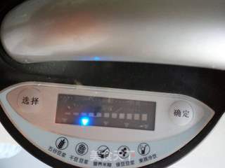 枸杞杂粮豆浆的做法步骤:4
