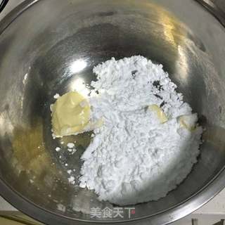 太阳花芝士饼干的做法步骤:2
