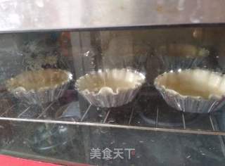 饺子皮蛋挞的做法步骤:5