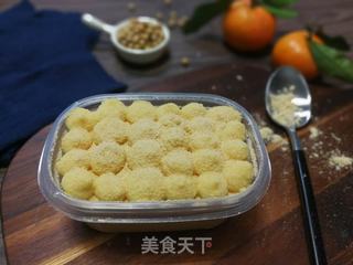 豆乳盒子蛋糕的做法步骤:18