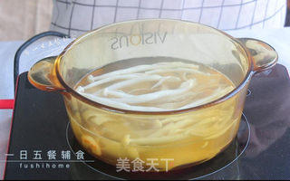 牛油果甜菜根寿司的做法步骤:3