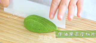 牛油果甜菜根寿司的做法步骤:4