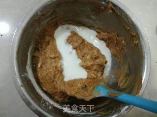 #烤箱美味#香蕉巧克力玛芬的做法步骤:8