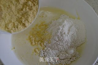 鲜玉米发糕的做法步骤：5