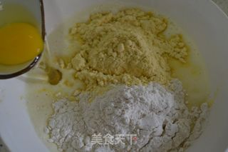 鲜玉米发糕的做法步骤：6