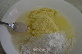 鲜玉米发糕的做法步骤：7