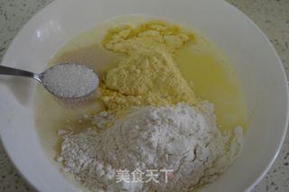 鲜玉米发糕的做法步骤：8