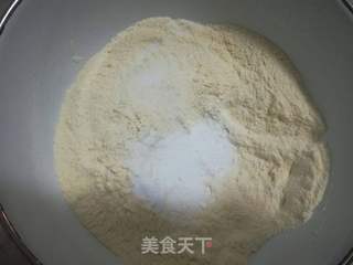 玉米面油条的做法步骤:2