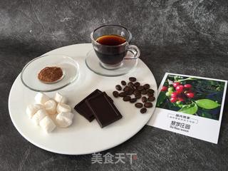 原创 | 欧美网红脏咖啡Dirty Coffee 的做法步骤:3