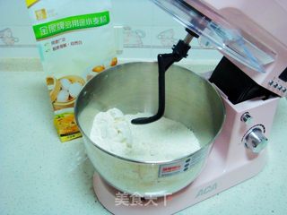 #素馅韭菜盒子的做法图解2
