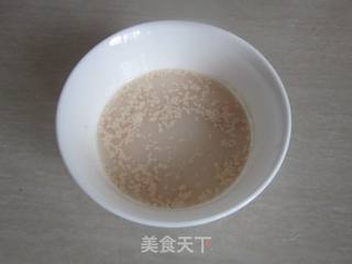 花样南瓜馒头的做法步骤：2