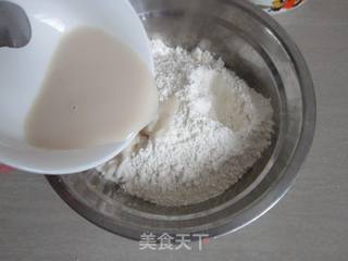 花样南瓜馒头的做法步骤：3