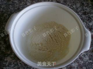 蓝莓果仁费南雪的做法步骤:5