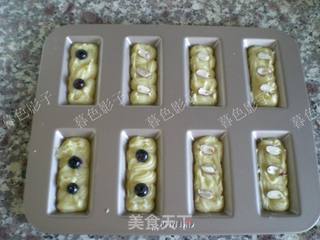 蓝莓果仁费南雪的做法步骤:12