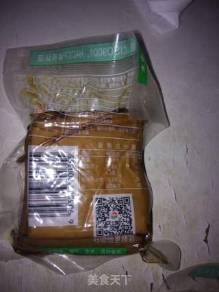 毛豆瓣酱的做法步骤：2