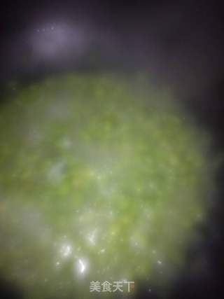 毛豆瓣酱的做法步骤：3