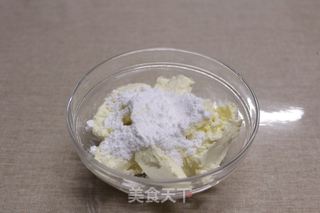 红茶奶酪坚果软欧，茶浓麦香奶更醇的做法步骤：6