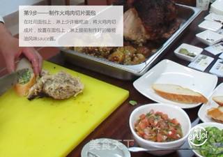 橄榄香风情烤火鸡的做法步骤:10